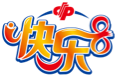 快乐8
