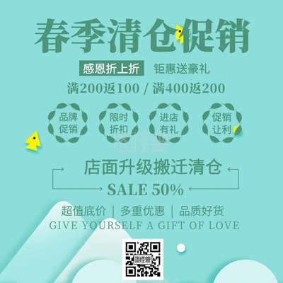 尤景瑜