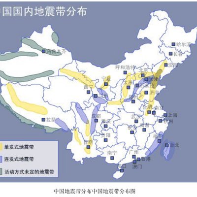 倪令辉