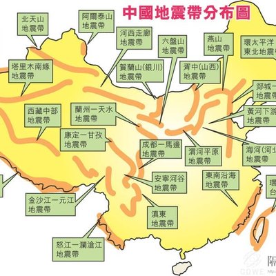 华子昂