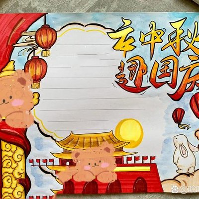杨启元