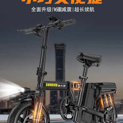 费舒然